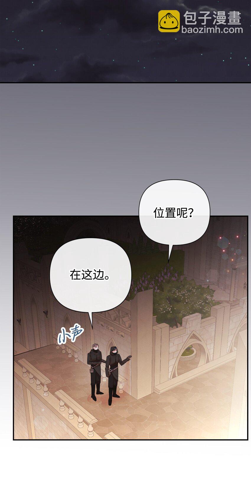 90 妈妈永远爱你15