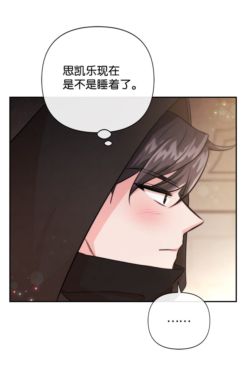 90 妈妈永远爱你17
