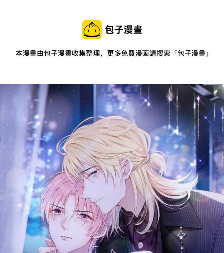 6月19日 即将上线！0