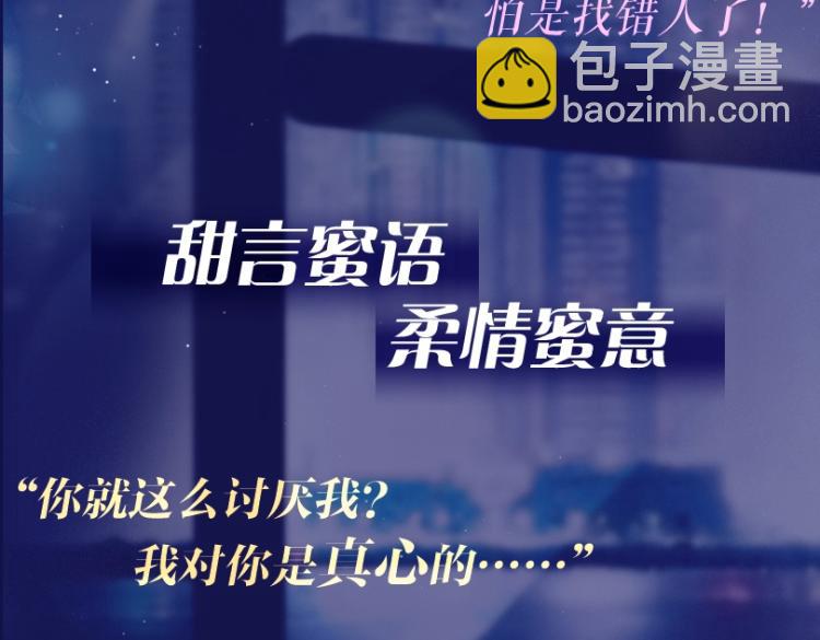 6月19日 即将上线！4