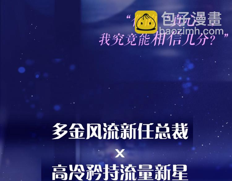 6月19日 即将上线！5