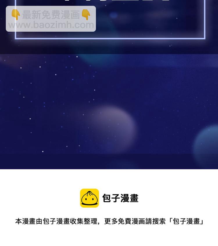 6月19日 即将上线！8