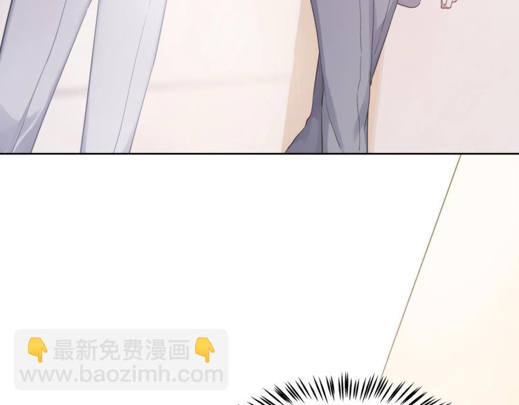 第2话  举手之劳72
