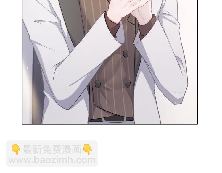 第3话  征服欲25