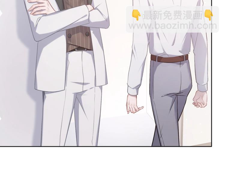 第3话  征服欲27