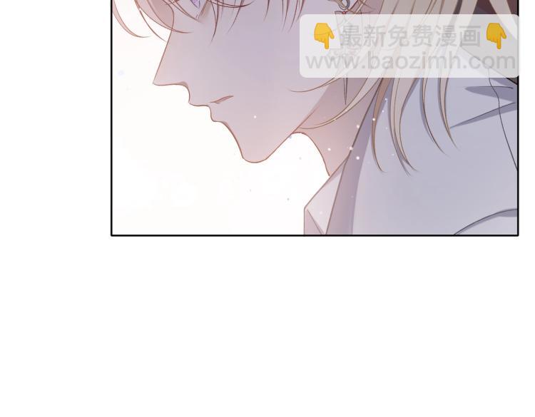 第3话  征服欲31