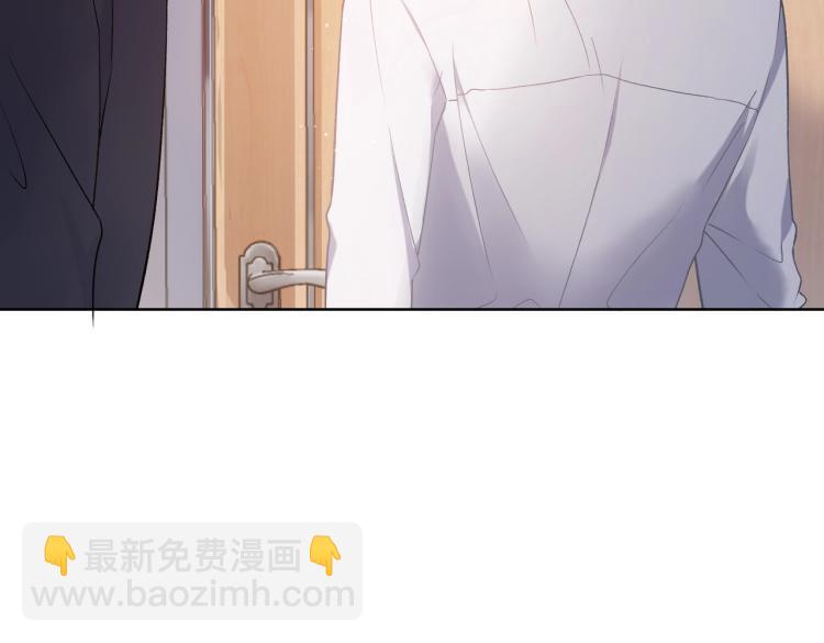 第3话  征服欲33