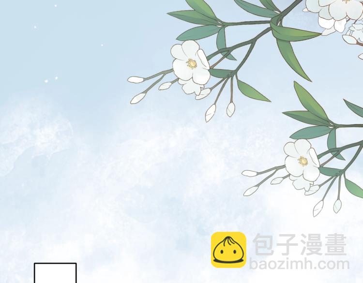 第3话  征服欲49
