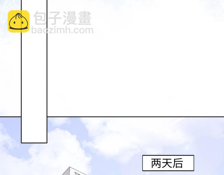 第3话  征服欲54