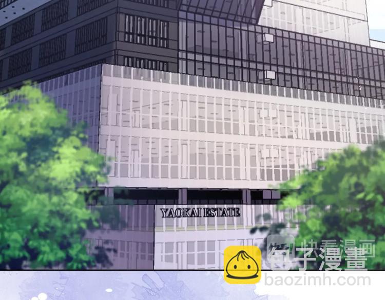 第3话  征服欲56