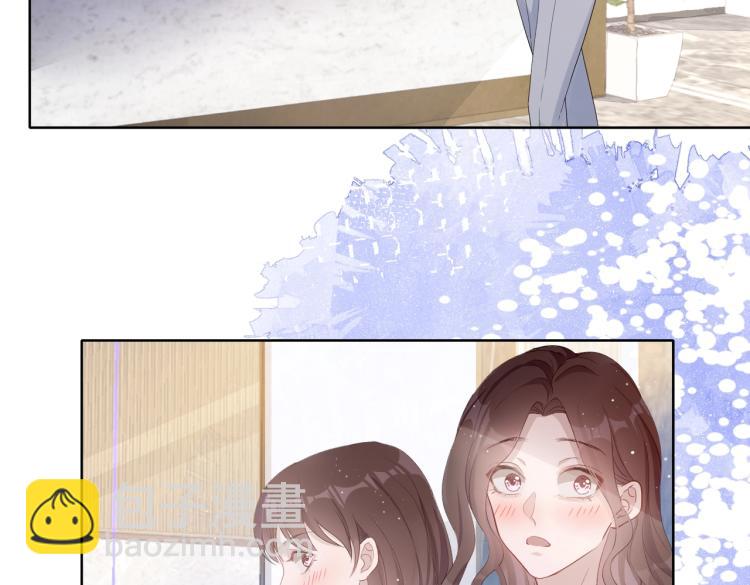 第3话  征服欲62