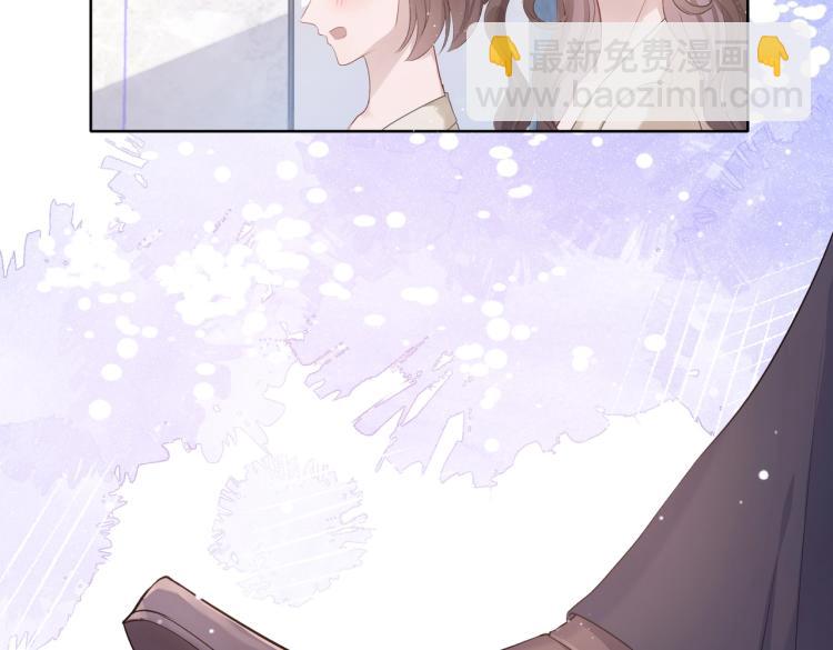 第3话  征服欲63