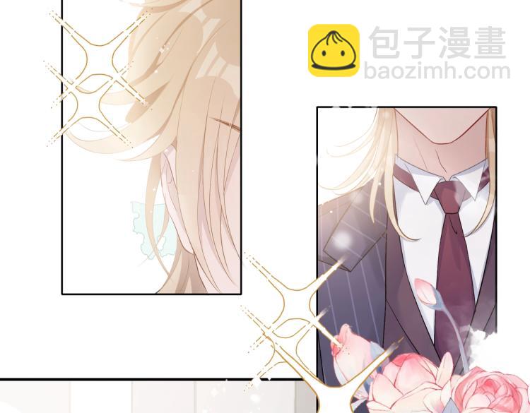 第3话  征服欲65