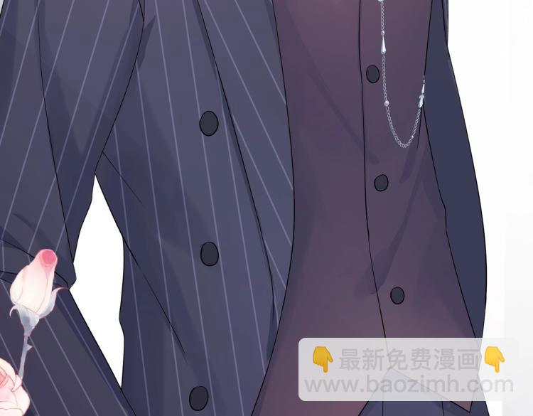 第3话  征服欲68