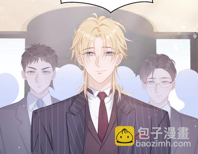 第3话  征服欲75