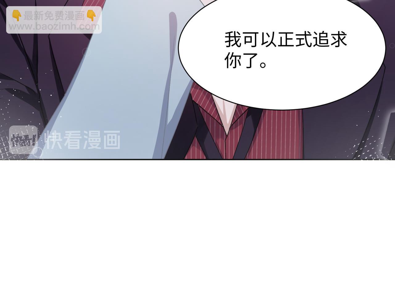 第9话  怀疑19