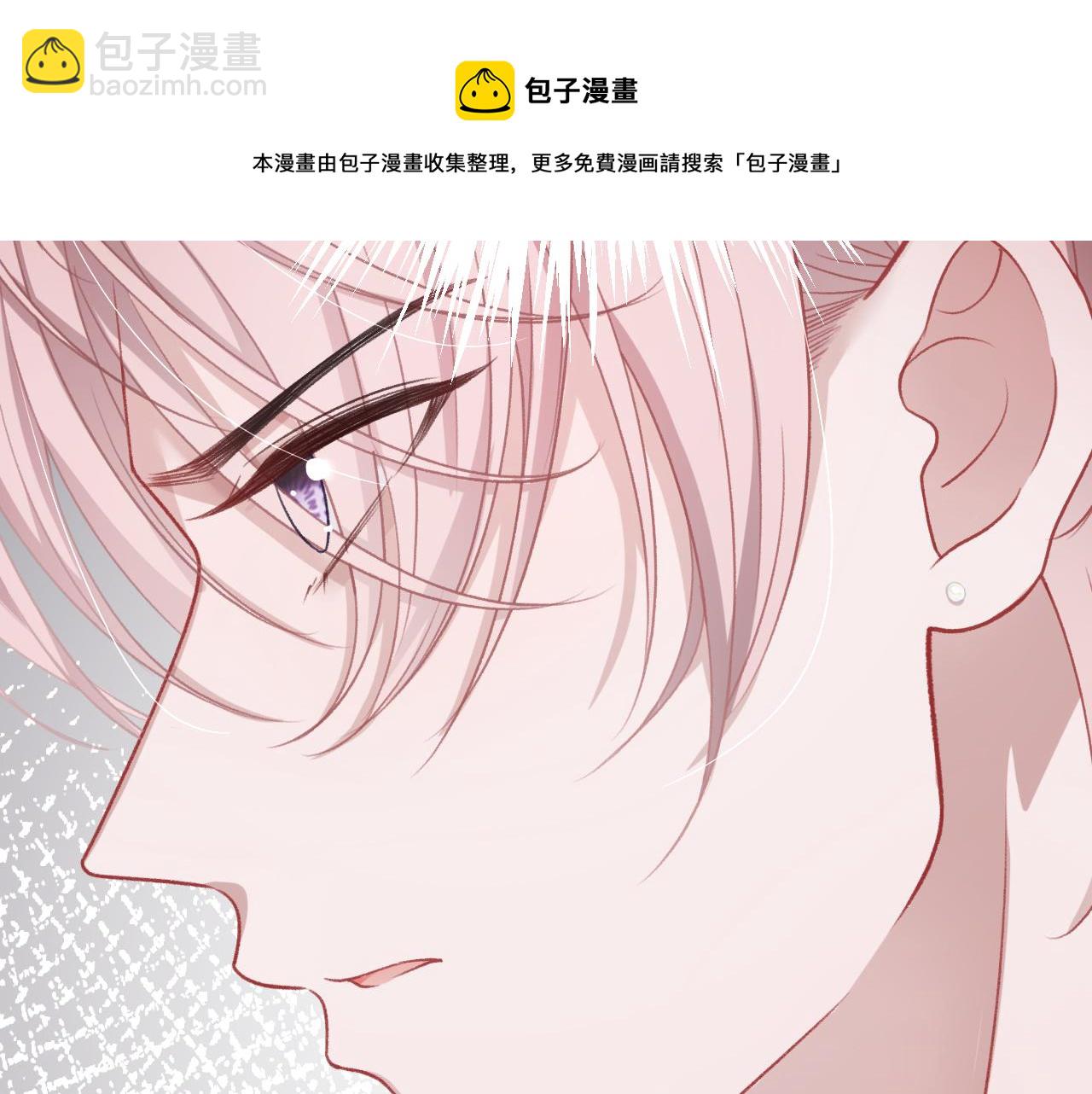 第9话  怀疑99