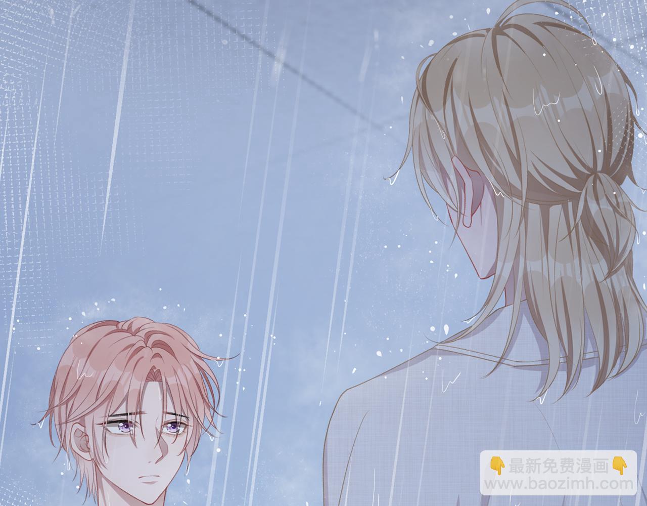 第10话  不该被发现的关系100