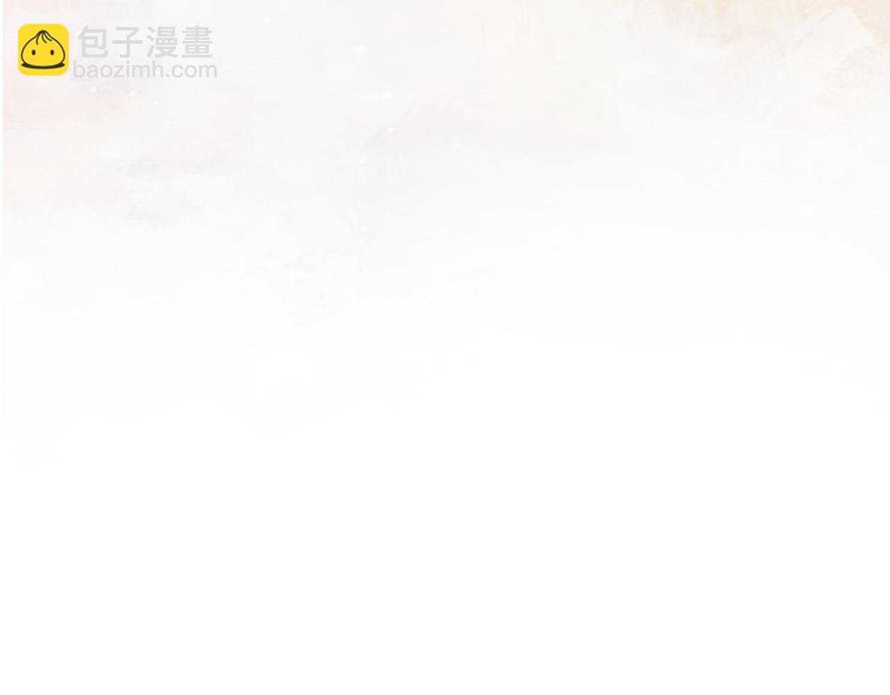 第10话  不该被发现的关系108