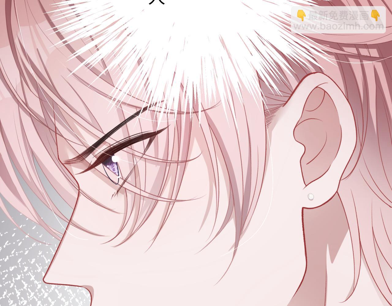 第10话  不该被发现的关系20