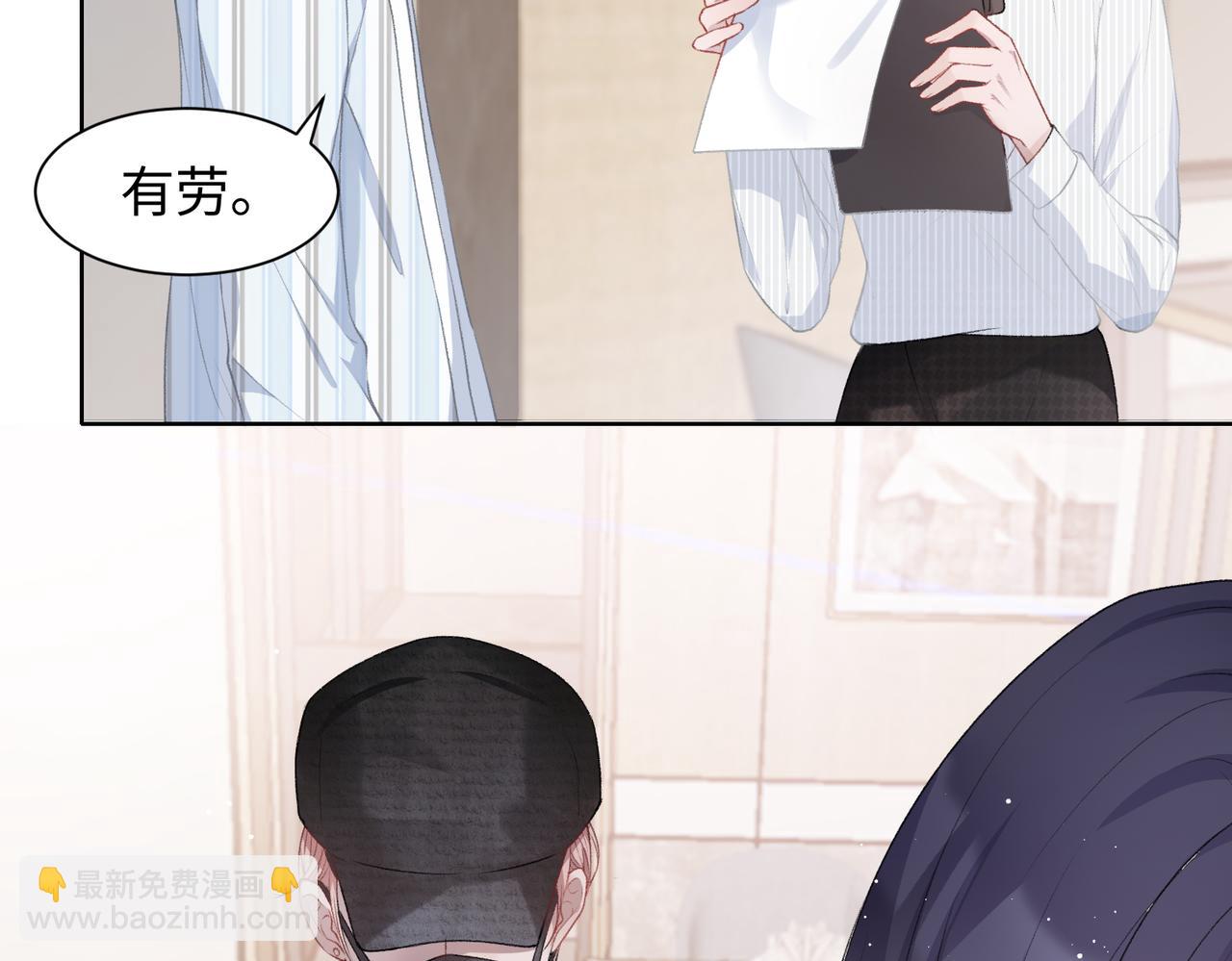 第10话  不该被发现的关系27