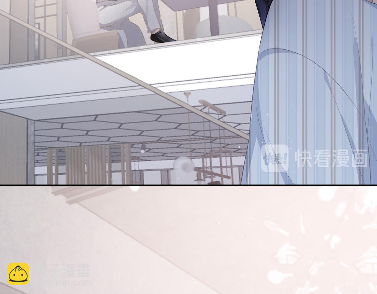 第10话  不该被发现的关系34