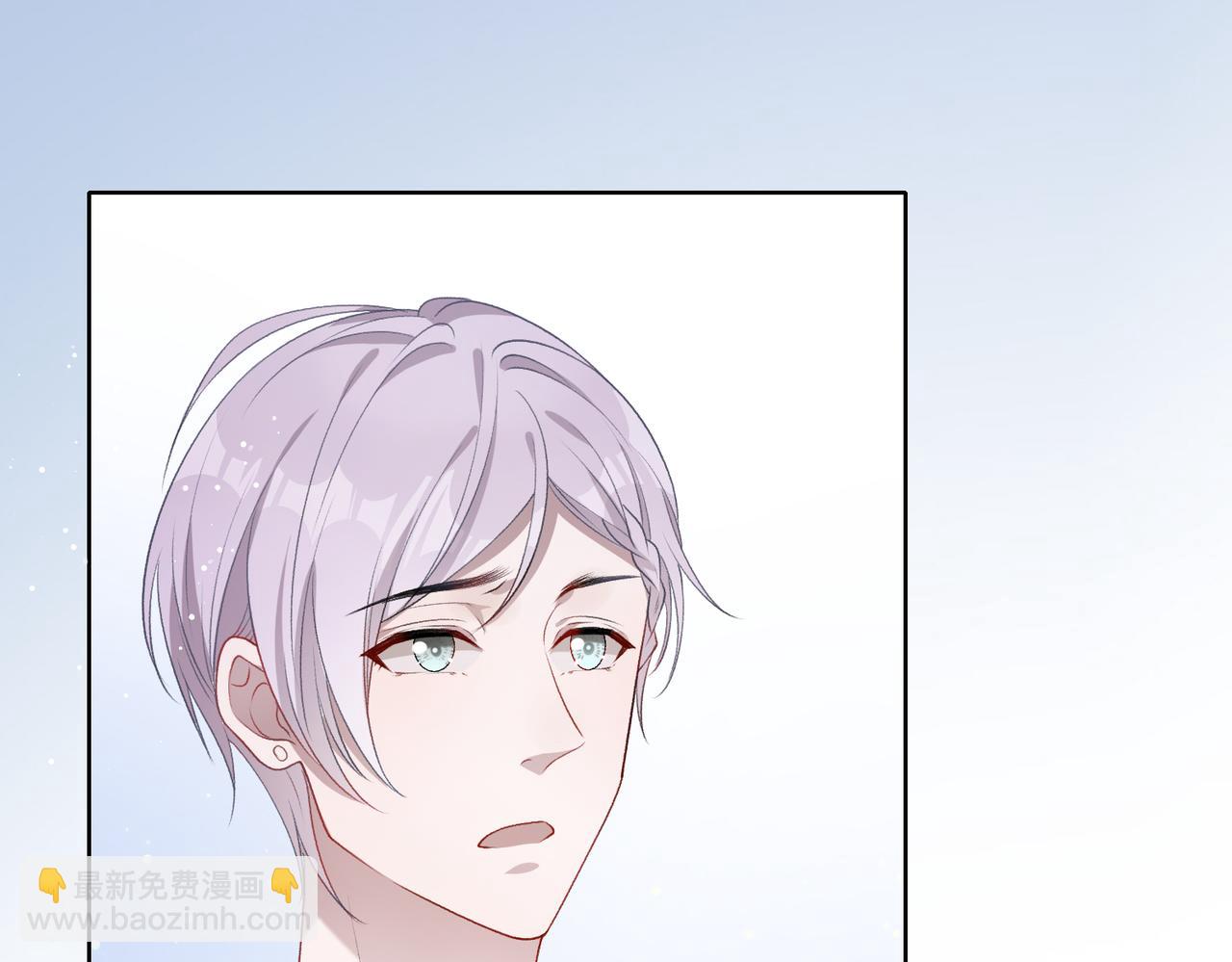 第10话  不该被发现的关系66