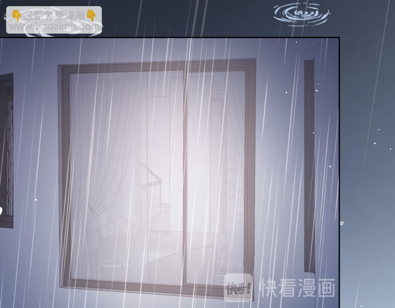 第10话  不该被发现的关系73