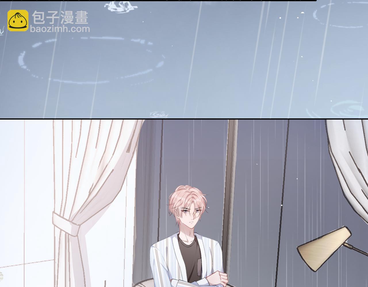 第10话  不该被发现的关系74