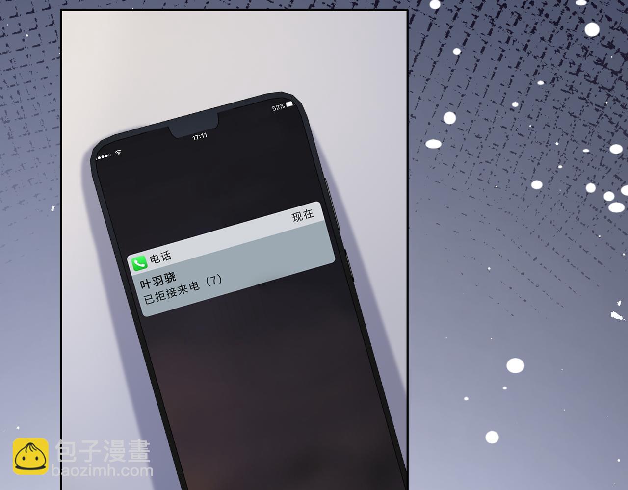 第10话  不该被发现的关系76