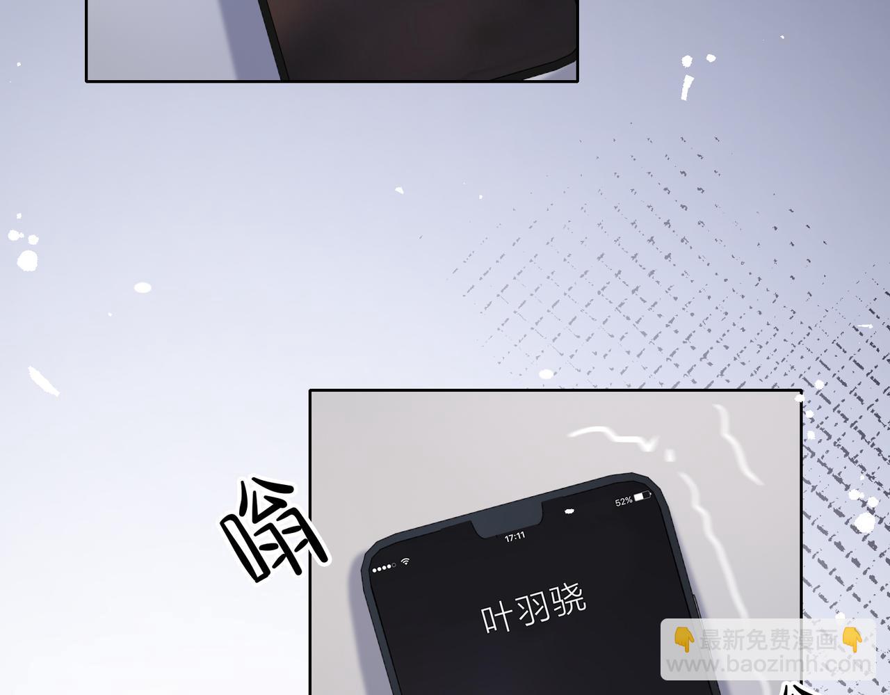 第10话  不该被发现的关系77