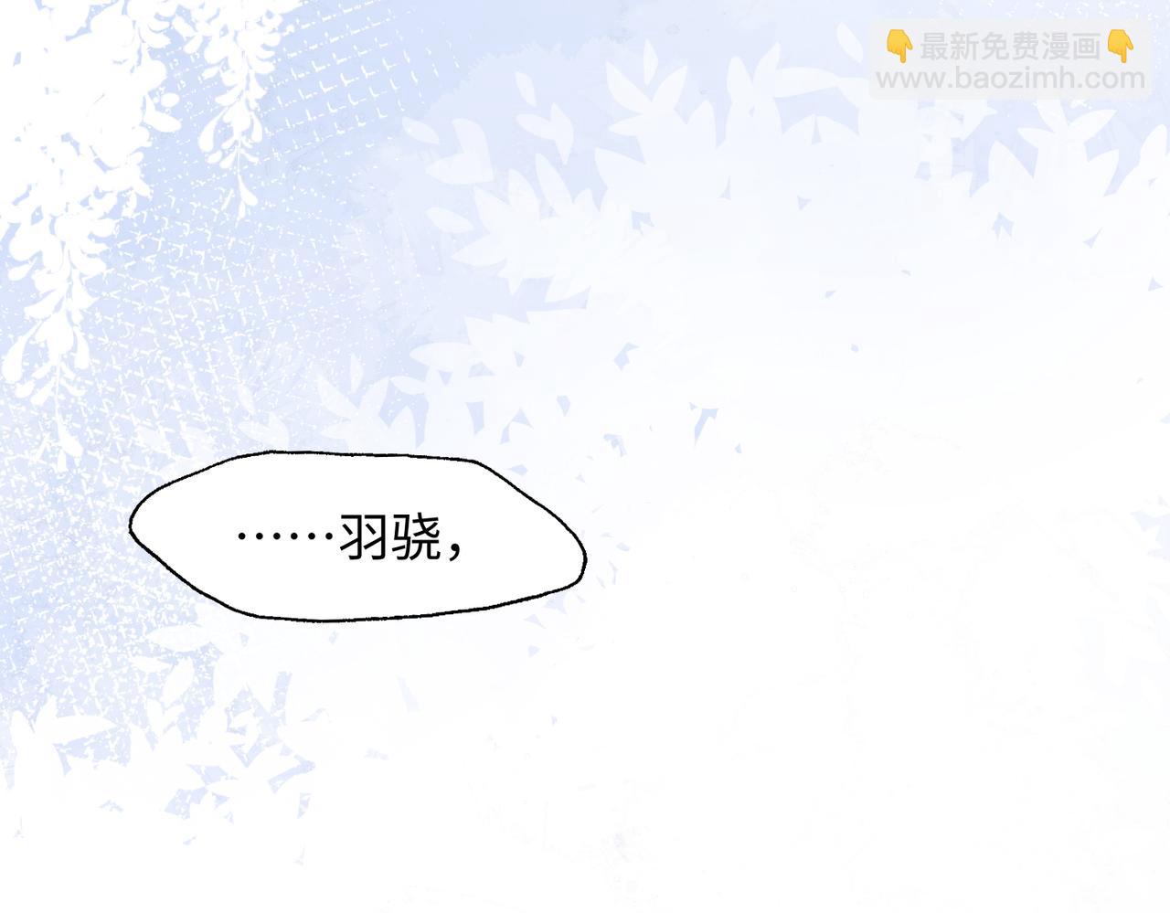 第12话   生病才该更腻歪17