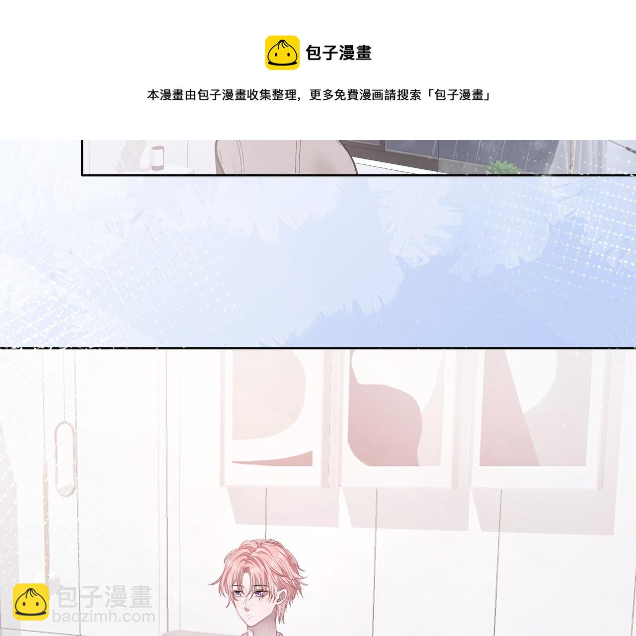 第12话   生病才该更腻歪4