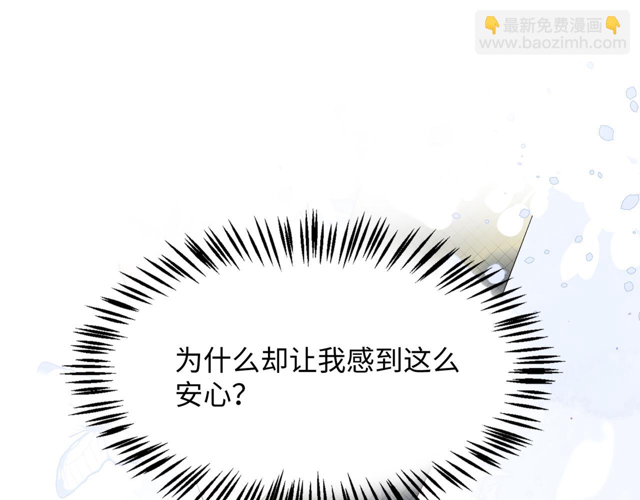 第12话   生病才该更腻歪76