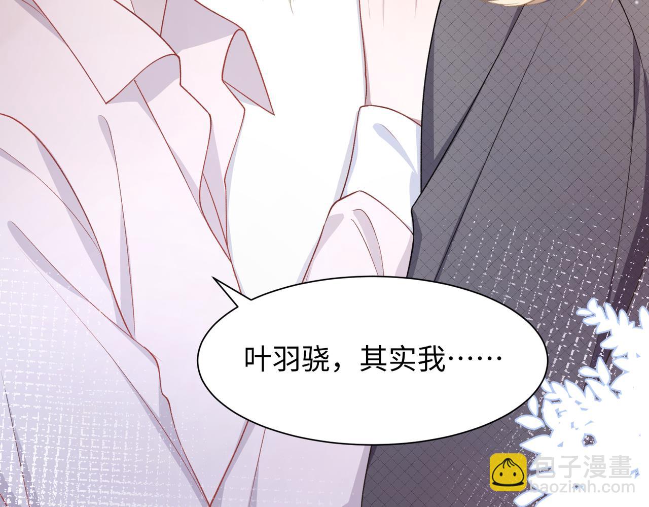 第12话   生病才该更腻歪89