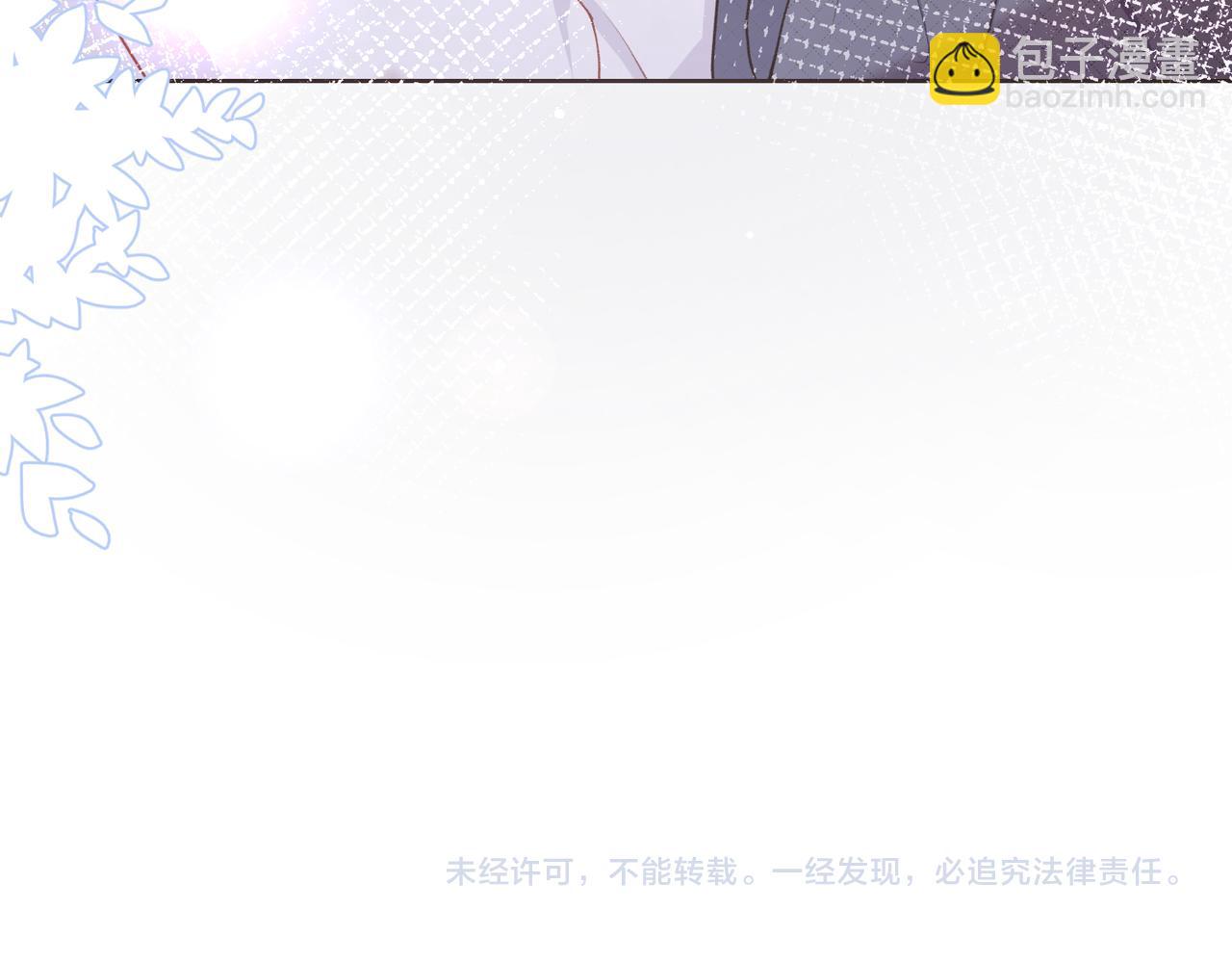 第12话   生病才该更腻歪95