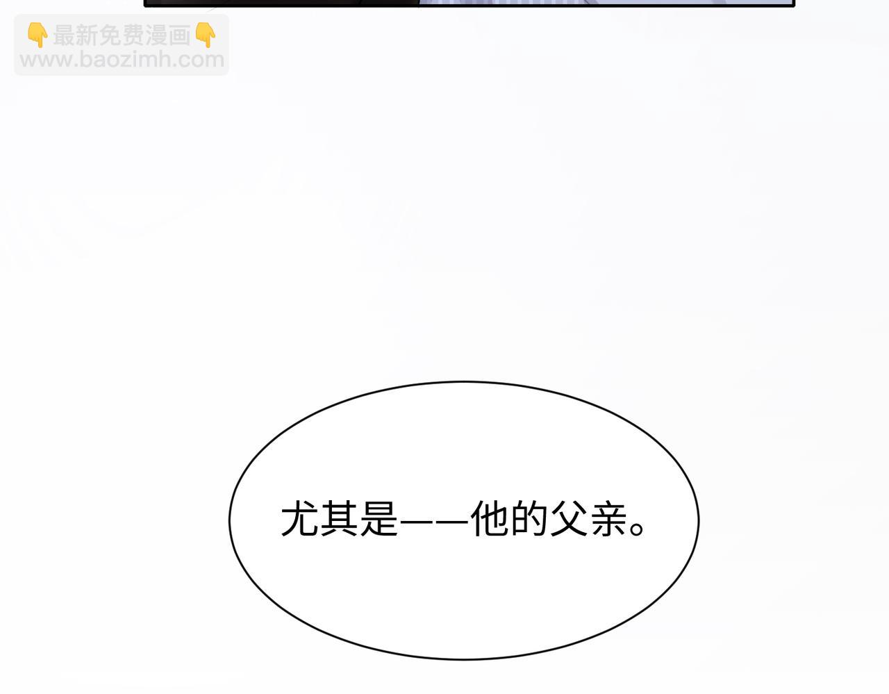第13话 上瘾100
