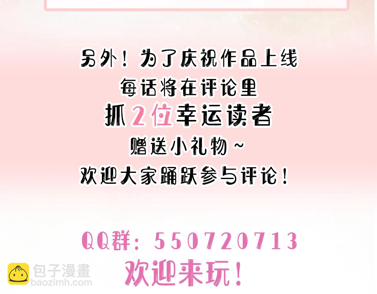 第13话 上瘾115