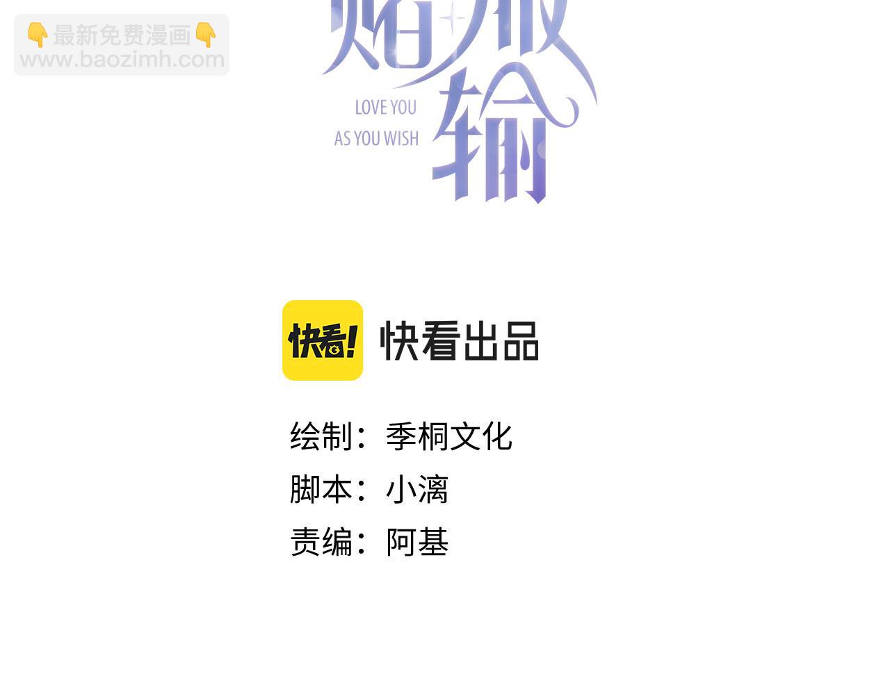 第13话 上瘾2