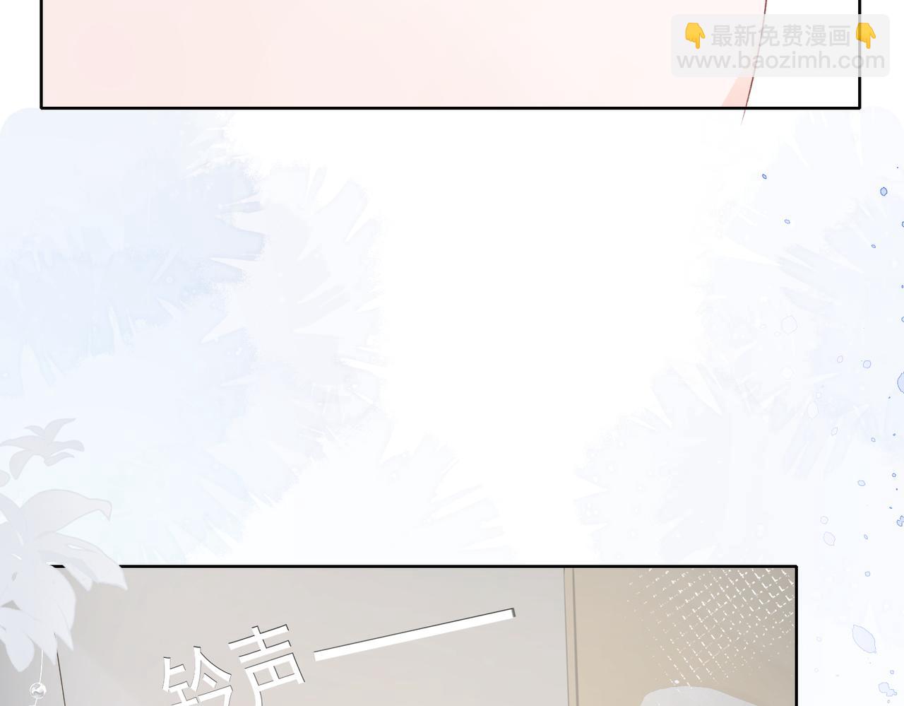 第13话 上瘾29