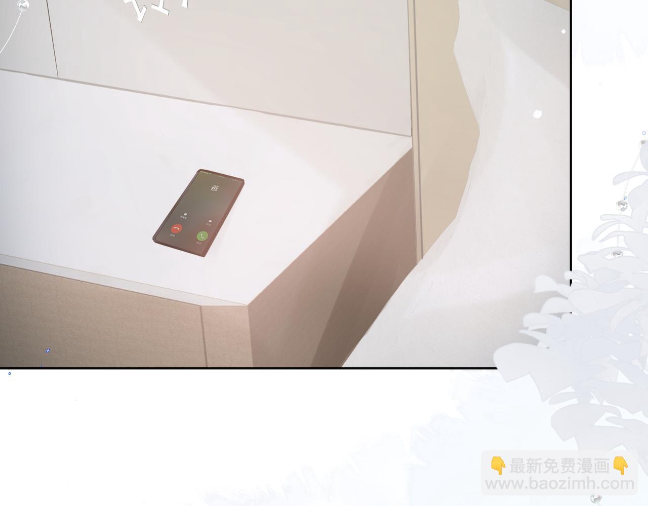 第13话 上瘾30