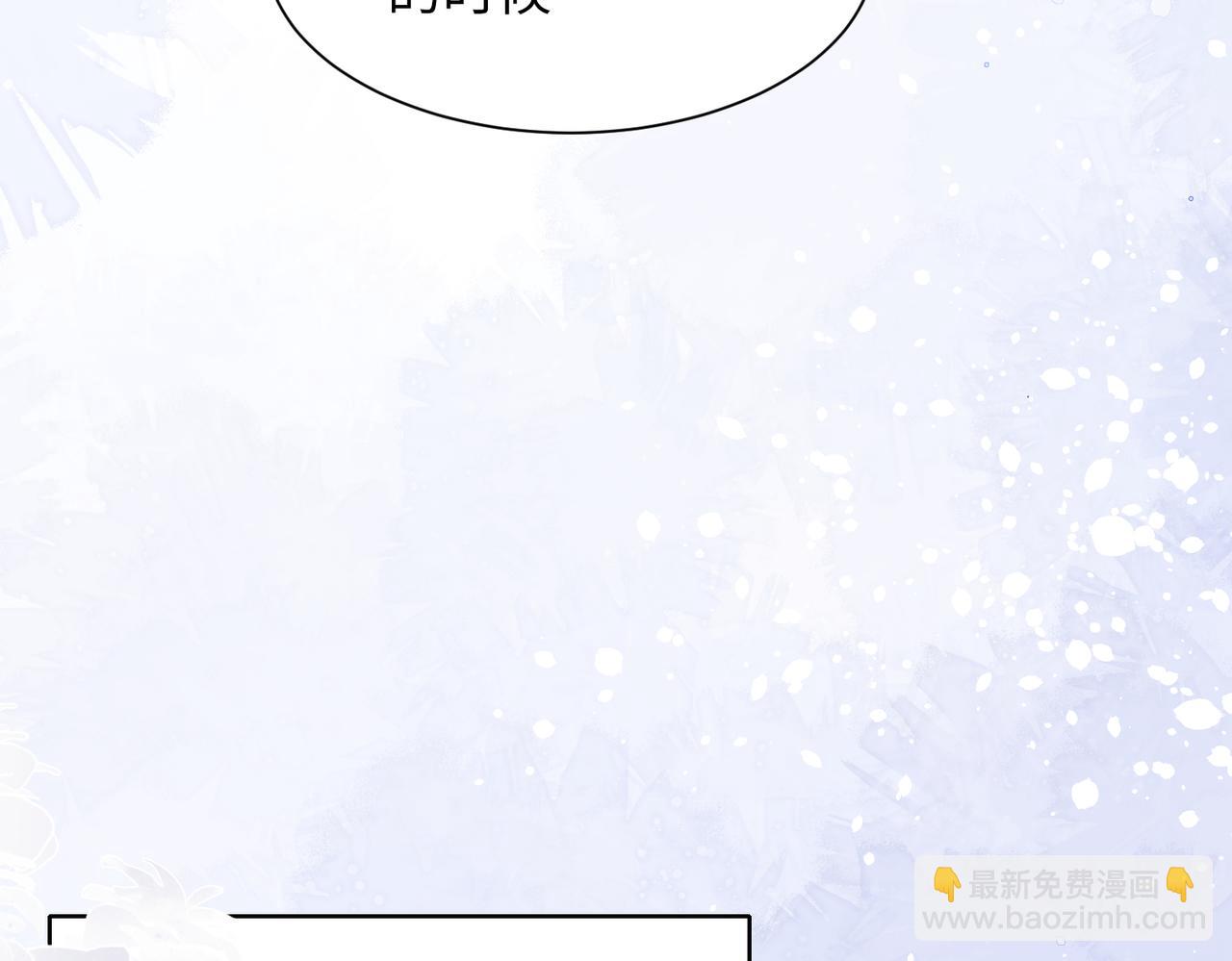 第13话 上瘾45
