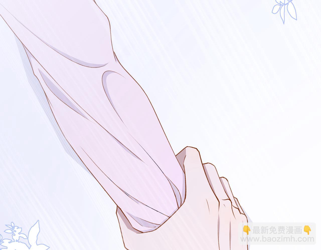 第13话 上瘾9
