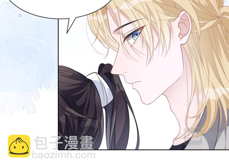 第18话 多年未见的老同学？21