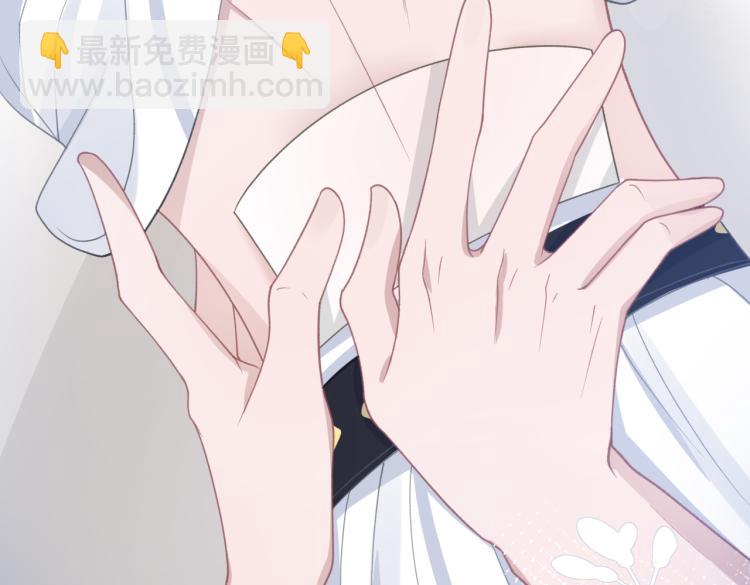 第18话 多年未见的老同学？35