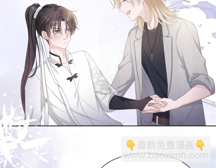 第18话 多年未见的老同学？51