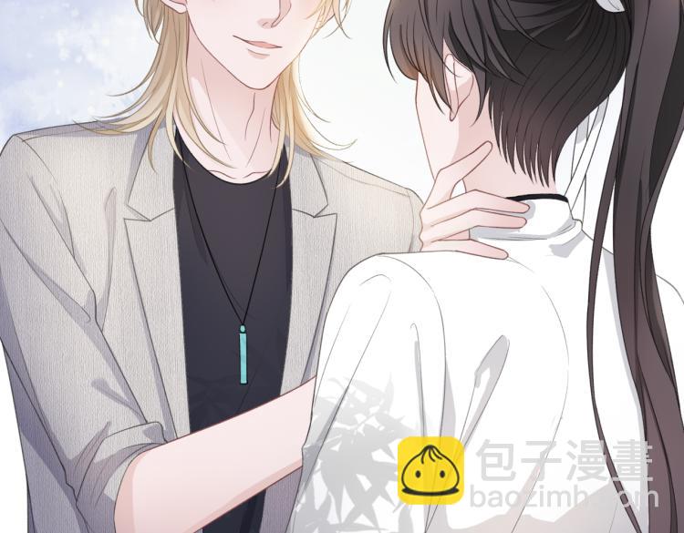 第18话 多年未见的老同学？54
