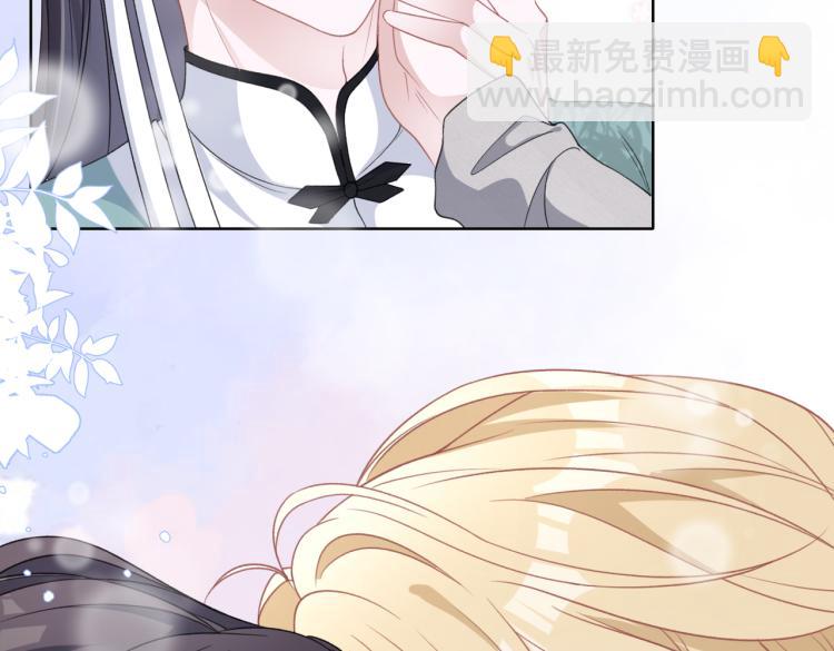 第18话 多年未见的老同学？68