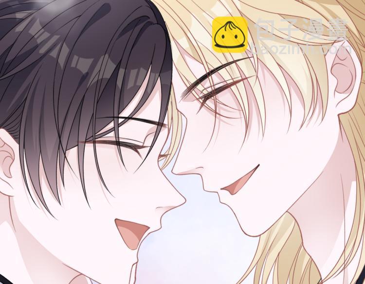 第18话 多年未见的老同学？69