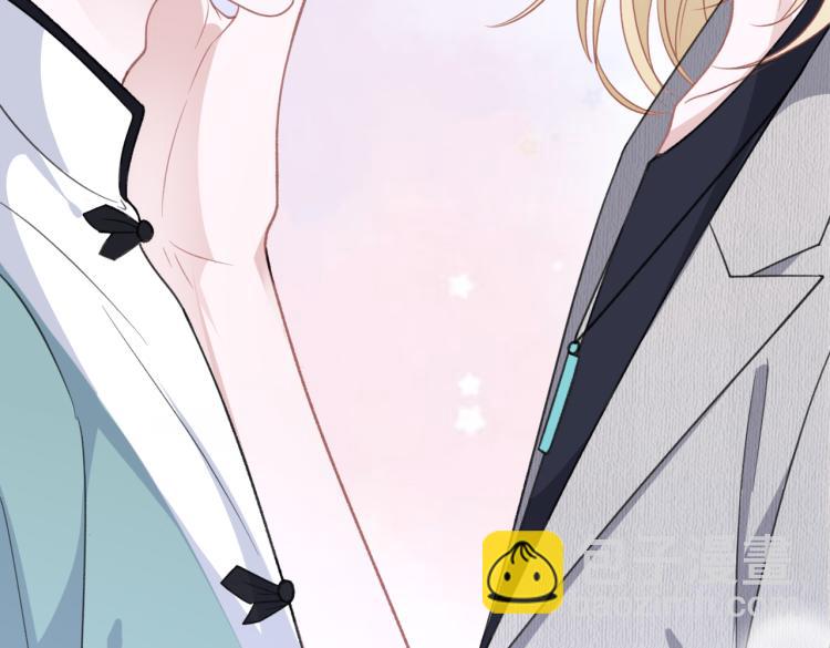 第18话 多年未见的老同学？70